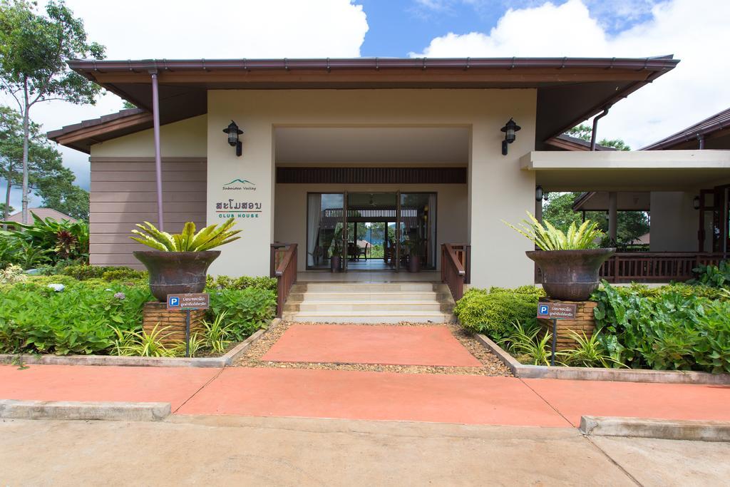 Sabaidee Valley Ban Gnik Ngoại thất bức ảnh